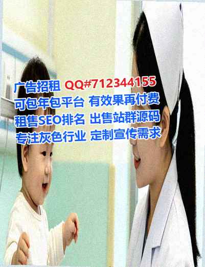 蚌埠卵源机械工作室